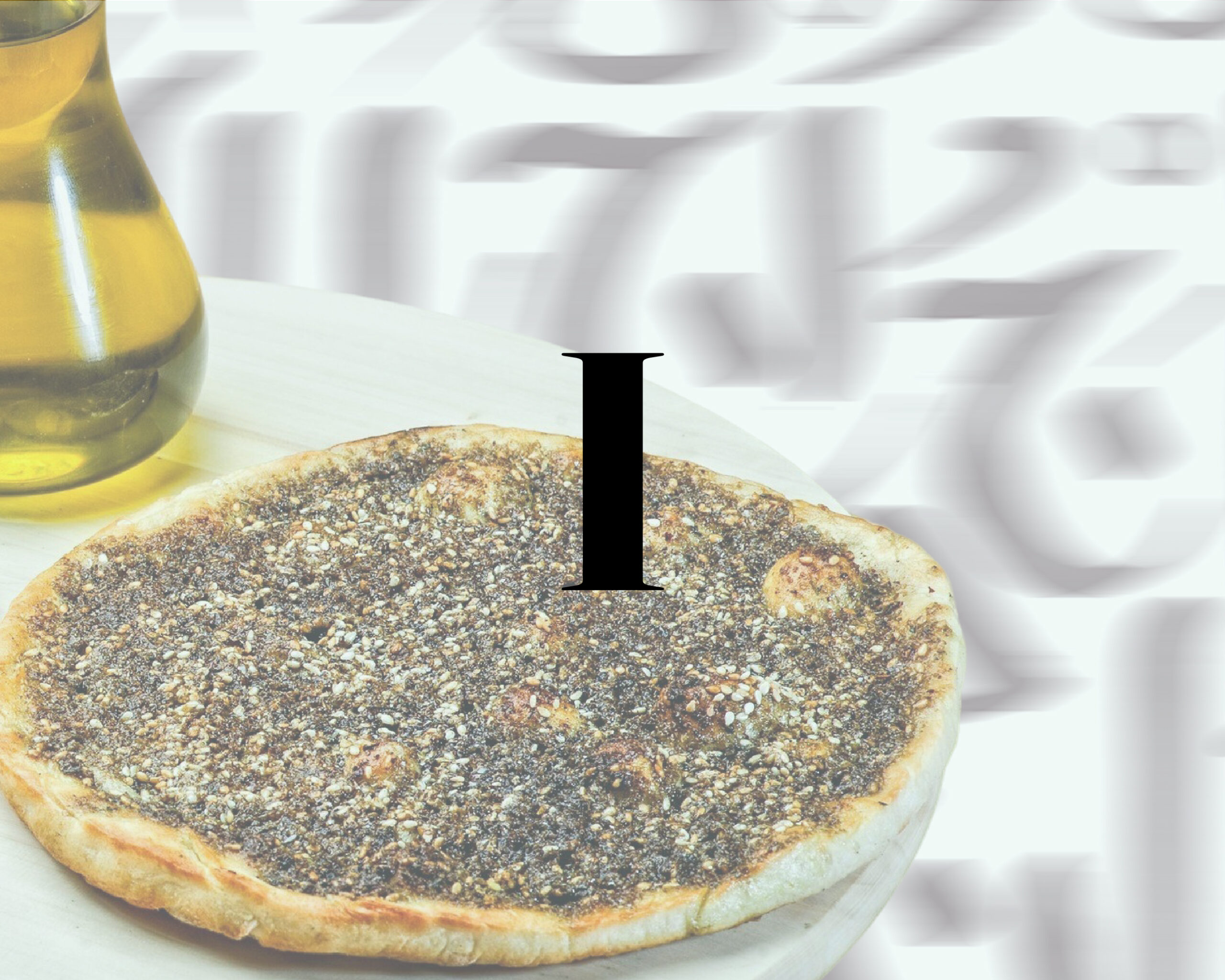 Adnan, Unredacted: The Idiot Behind This